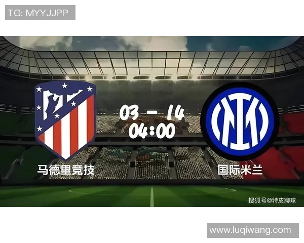 意甲精彩对决多特蒙德狂胜国米五球绝杀引爆全场热情