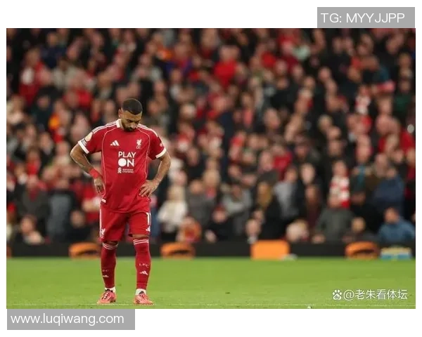 欧冠历史冷门曼联在补时阶段绝杀利物浦全场沸腾