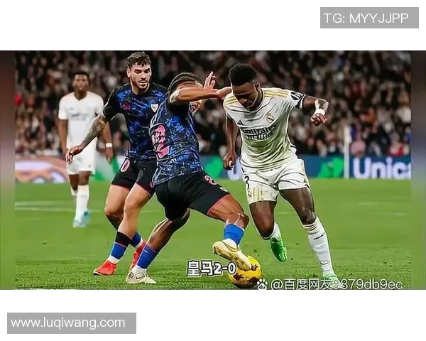 欧联杯惊心动魄利物浦逆转皇马点球大战全场沸腾战术分析揭秘