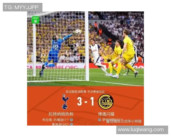 欧联杯精彩对决拜仁狂胜多特蒙德五球大捷补时进球燃爆全场